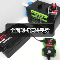 全面剖析演讲手势（图4）