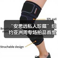 “安思远私人珍藏”纽约亚洲周专场拍品首度曝光(图3) “安思远私人珍藏”纽约亚洲周专场拍品首度曝光(图3)