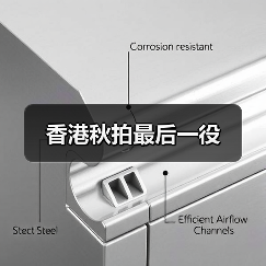 香港秋拍最后一役(图2) 香港秋拍最后一役(图2)