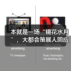 本就是一场“镜花水月”,大都会策展人回应“东方主义”与“文物 本就是一场“镜花水月”,大都会策展人回应“东方主义”与“文物